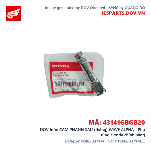CAM PHANH SAU (thắng) WAVE ALPHA - Phụ tùng Honda chính hãng