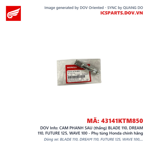 CAM PHANH SAU (thắng) BLADE 110, DREAM 110, FUTURE 125, WAVE 100 - Phụ tùng Honda chính hãng
