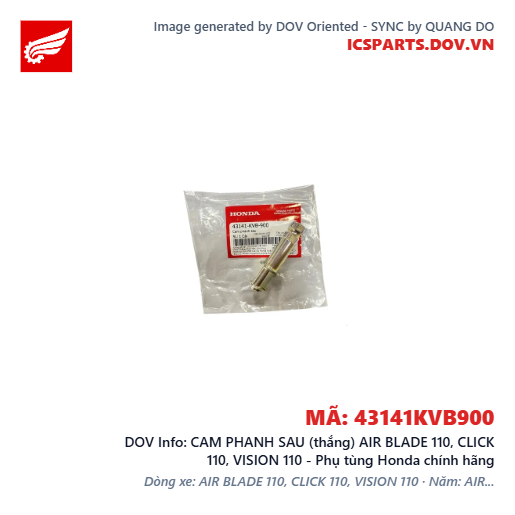 CAM PHANH SAU (thắng) AIR BLADE 110, CLICK 110, VISION 110 - Phụ tùng Honda chính hãng