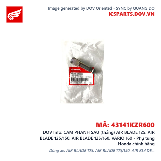 CAM PHANH SAU (thắng) AIR BLADE 125, AIR BLADE 125/150, AIR BLADE 125/160, VARIO 160 - Phụ tùng Honda chính hãng