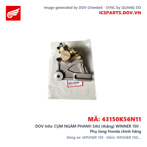 CỤM NGÀM PHANH SAU (thắng) WINNER 150 - Phụ tùng Honda chính hãng