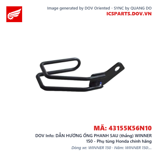 DẪN HƯỚNG ỐNG PHANH SAU (thắng) WINNER 150 - Phụ tùng Honda chính hãng