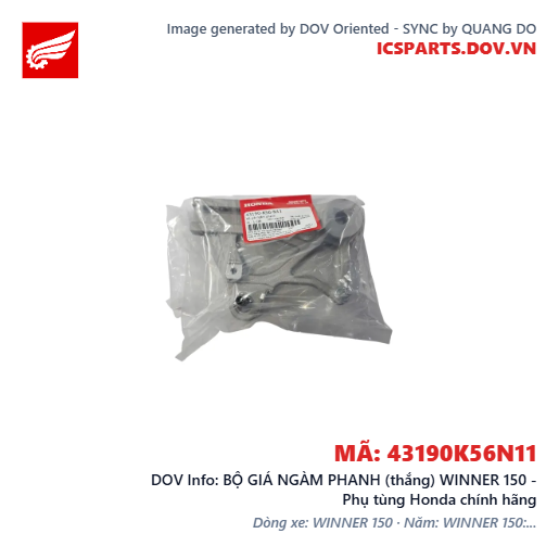 BỘ GIÁ NGÀM PHANH (thắng) WINNER 150 - Phụ tùng Honda chính hãng
