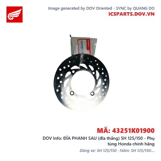 ĐĨA PHANH SAU (đĩa thắng) SH 125/150 - Phụ tùng Honda chính hãng