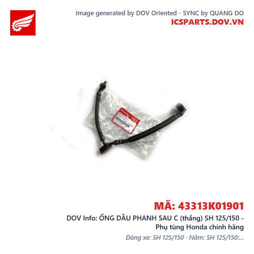 ỐNG DẦU PHANH SAU C (thắng) SH 125/150 - Phụ tùng Honda chính hãng