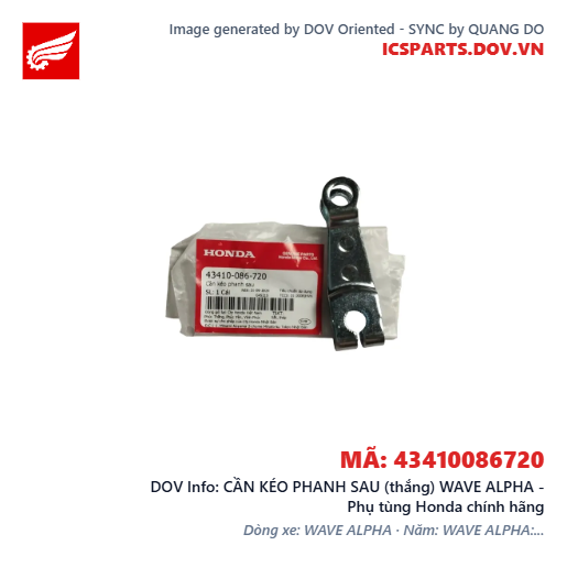 CẦN KÉO PHANH SAU (thắng) WAVE ALPHA - Phụ tùng Honda chính hãng