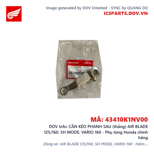CẦN KÉO PHANH SAU (thắng) AIR BLADE 125/160, SH MODE, VARIO 160 - Phụ tùng Honda chính hãng