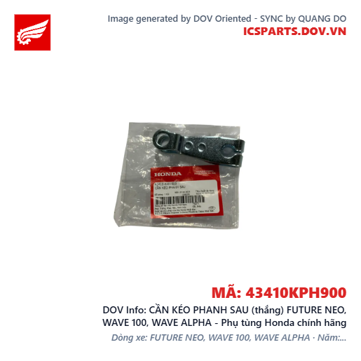 CẦN KÉO PHANH SAU (thắng) FUTURE NEO, WAVE 100, WAVE ALPHA - Phụ tùng Honda chính hãng