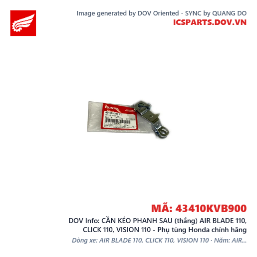 CẦN KÉO PHANH SAU (thắng) AIR BLADE 110, CLICK 110, VISION 110 - Phụ tùng Honda chính hãng
