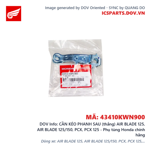CẦN KÉO PHANH SAU (thắng) AIR BLADE 125, AIR BLADE 125/150, PCX, PCX 125 - Phụ tùng Honda chính hãng