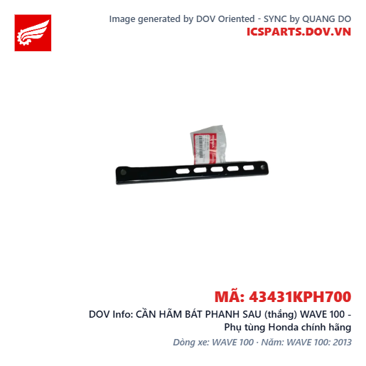 CẦN HÃM BÁT PHANH SAU (thắng) WAVE 100 - Phụ tùng Honda chính hãng