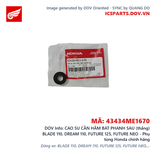 CAO SU CẦN HÃM BÁT PHANH SAU (thắng) BLADE 110, DREAM 110, FUTURE 125, FUTURE NEO - Phụ tùng Honda chính hãng