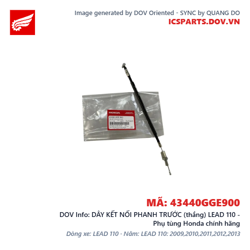 DÂY KẾT NỐI PHANH TRƯỚC (thắng) LEAD 110 - Phụ tùng Honda chính hãng