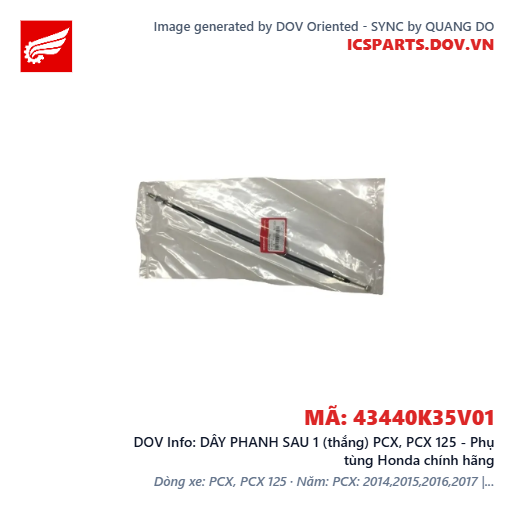 DÂY PHANH SAU 1 (thắng) PCX, PCX 125 - Phụ tùng Honda chính hãng