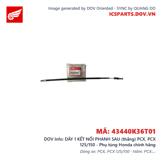 DÂY 1 KẾT NỐI PHANH SAU (thắng) PCX, PCX 125/150 - Phụ tùng Honda chính hãng