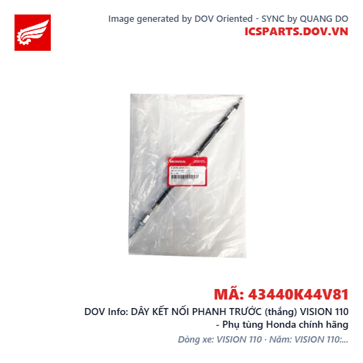 DÂY KẾT NỐI PHANH TRƯỚC (thắng) VISION 110 - Phụ tùng Honda chính hãng