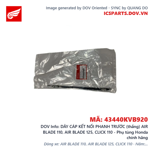 DÂY CÁP KẾT NỐI PHANH TRƯỚC (thắng) AIR BLADE 110, AIR BLADE 125, CLICK 110 - Phụ tùng Honda chính hãng