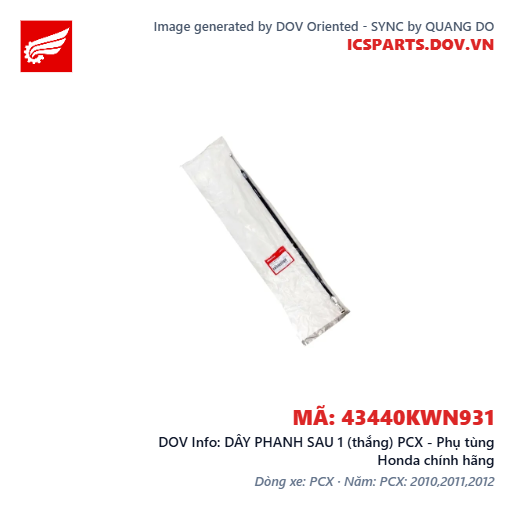 DÂY PHANH SAU 1 (thắng) PCX - Phụ tùng Honda chính hãng
