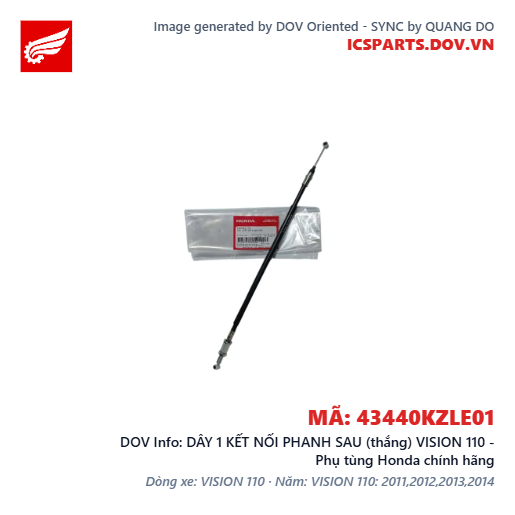DÂY 1 KẾT NỐI PHANH SAU (thắng) VISION 110 - Phụ tùng Honda chính hãng