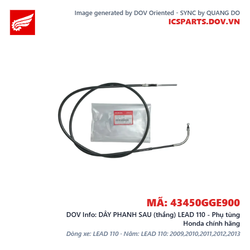 DÂY PHANH SAU (thắng) LEAD 110 - Phụ tùng Honda chính hãng