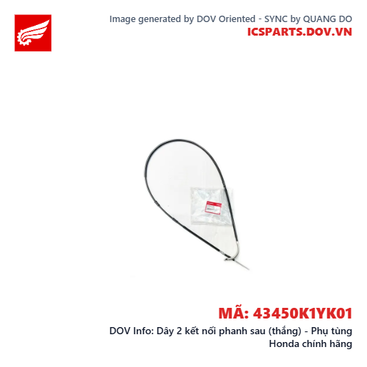 Dây 2 kết nối phanh sau (thắng) - Phụ tùng Honda chính hãng