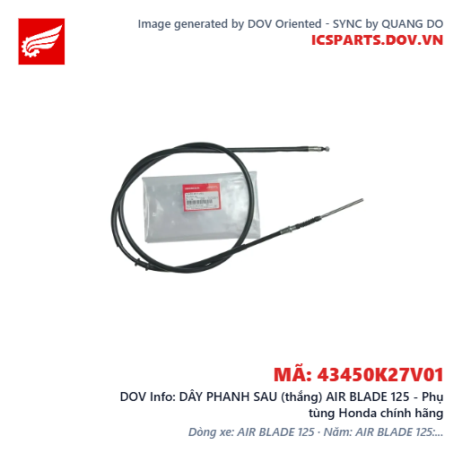 DÂY PHANH SAU (thắng) AIR BLADE 125 - Phụ tùng Honda chính hãng