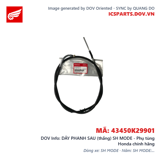DÂY PHANH SAU (thắng) SH MODE - Phụ tùng Honda chính hãng