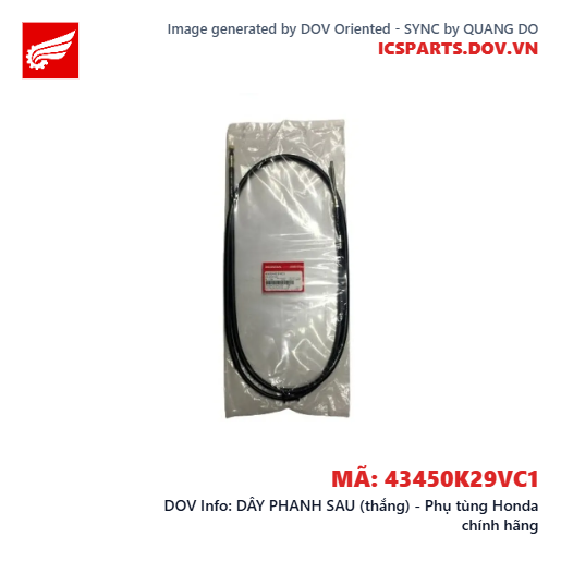 DÂY PHANH SAU (thắng) - Phụ tùng Honda chính hãng