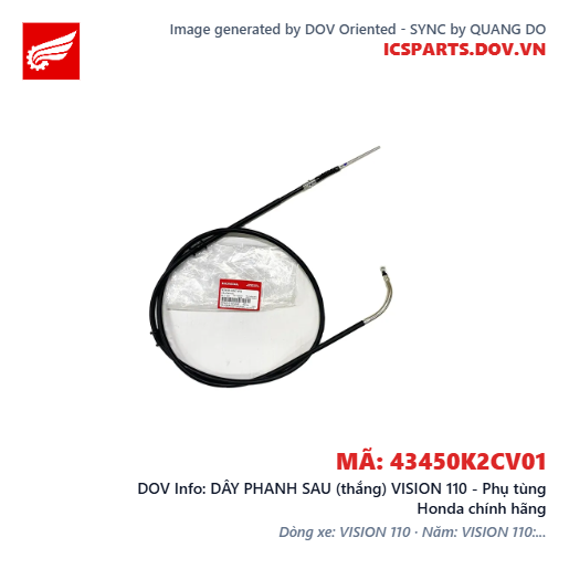 DÂY PHANH SAU (thắng) VISION 110 - Phụ tùng Honda chính hãng