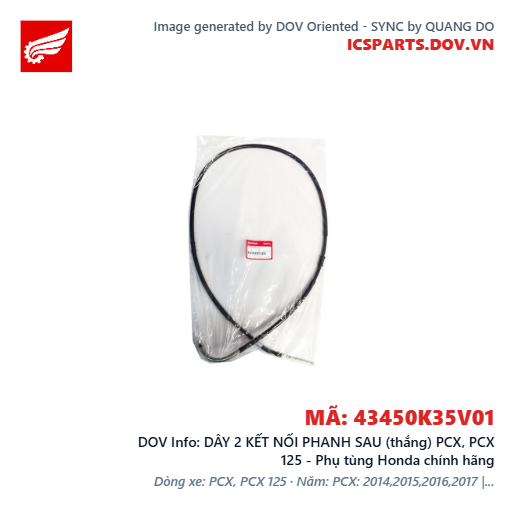 DÂY 2 KẾT NỐI PHANH SAU (thắng) PCX, PCX 125 - Phụ tùng Honda chính hãng