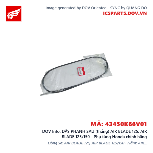 DÂY PHANH SAU (thắng) AIR BLADE 125, AIR BLADE 125/150 - Phụ tùng Honda chính hãng