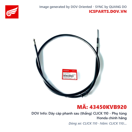 Dây cáp phanh sau (thắng) CLICK 110 - Phụ tùng Honda chính hãng