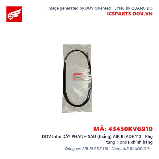 DÂY PHANH SAU (thắng) AIR BLADE 110 - Phụ tùng Honda chính hãng