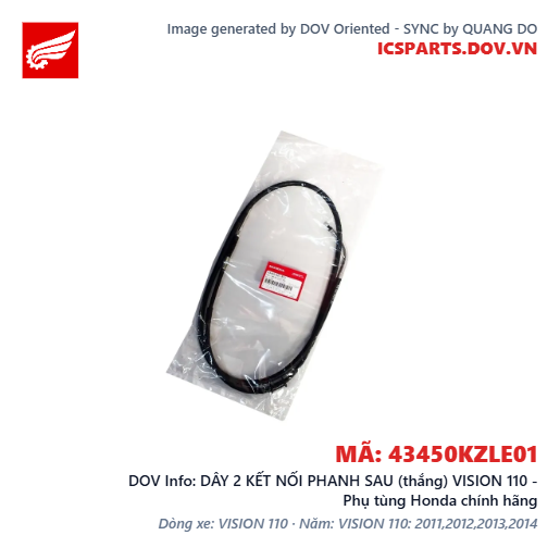 DÂY 2 KẾT NỐI PHANH SAU (thắng) VISION 110 - Phụ tùng Honda chính hãng