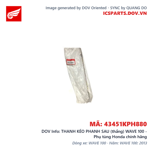THANH KÉO PHANH SAU (thắng) WAVE 100 - Phụ tùng Honda chính hãng