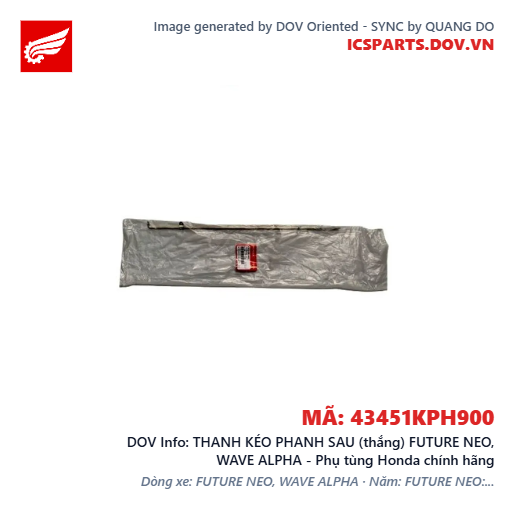 THANH KÉO PHANH SAU (thắng) FUTURE NEO, WAVE ALPHA - Phụ tùng Honda chính hãng