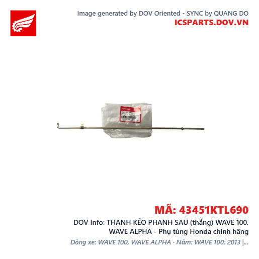 THANH KÉO PHANH SAU (thắng) WAVE 100, WAVE ALPHA - Phụ tùng Honda chính hãng
