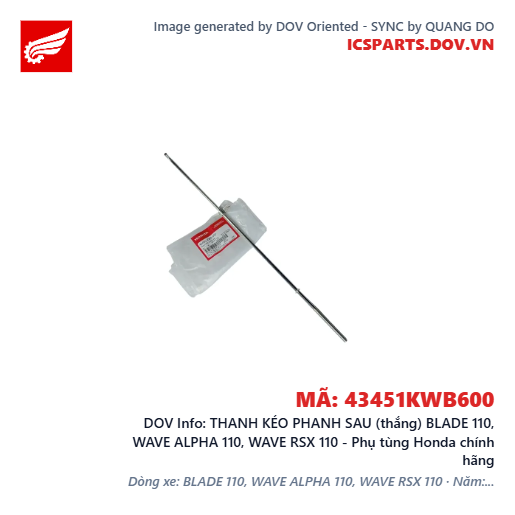 THANH KÉO PHANH SAU (thắng) BLADE 110, WAVE ALPHA 110, WAVE RSX 110 - Phụ tùng Honda chính hãng