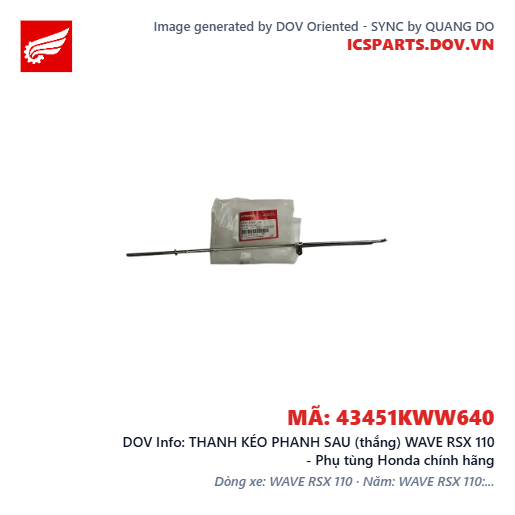 THANH KÉO PHANH SAU (thắng) WAVE RSX 110 - Phụ tùng Honda chính hãng