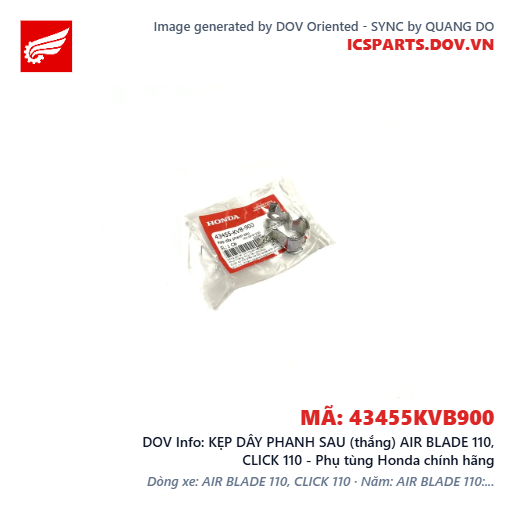 KẸP DÂY PHANH SAU (thắng) AIR BLADE 110, CLICK 110 - Phụ tùng Honda chính hãng