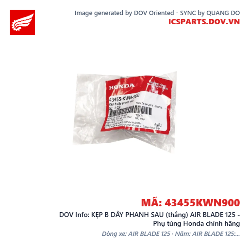 KẸP B DÂY PHANH SAU (thắng) AIR BLADE 125 - Phụ tùng Honda chính hãng
