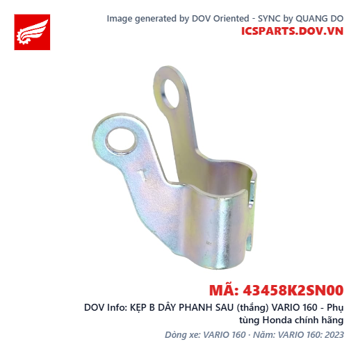 KẸP B DÂY PHANH SAU (thắng) VARIO 160 - Phụ tùng Honda chính hãng