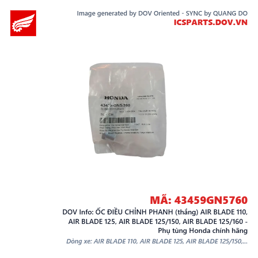 ỐC ĐIỀU CHỈNH PHANH (thắng) AIR BLADE 110, AIR BLADE 125, AIR BLADE 125/150, AIR BLADE 125/160 - Phụ tùng Honda chính hãng