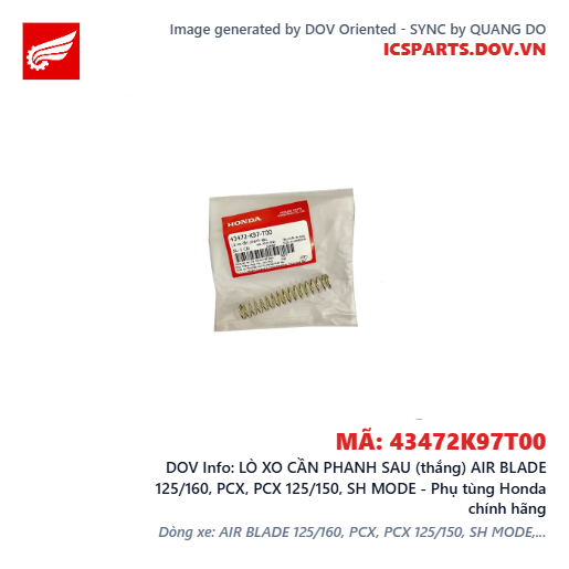 LÒ XO CẦN PHANH SAU (thắng) AIR BLADE 125/160, PCX, PCX 125/150, SH MODE - Phụ tùng Honda chính hãng
