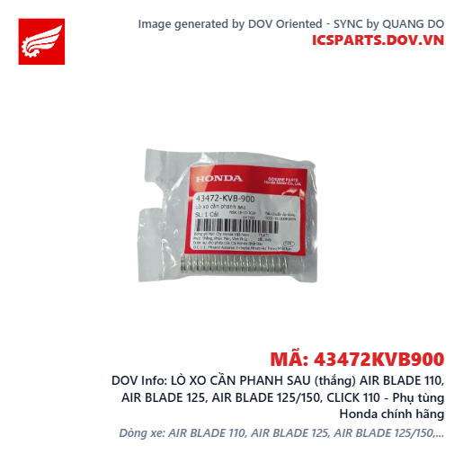 LÒ XO CẦN PHANH SAU (thắng) AIR BLADE 110, AIR BLADE 125, AIR BLADE 125/150, CLICK 110 - Phụ tùng Honda chính hãng