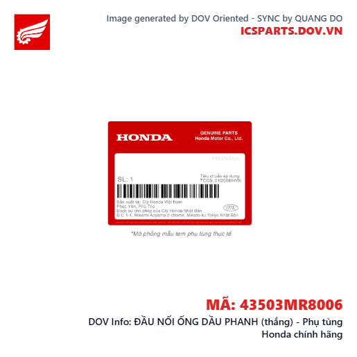 ĐẦU NỐI ỐNG DẦU PHANH (thắng) - Phụ tùng Honda chính hãng