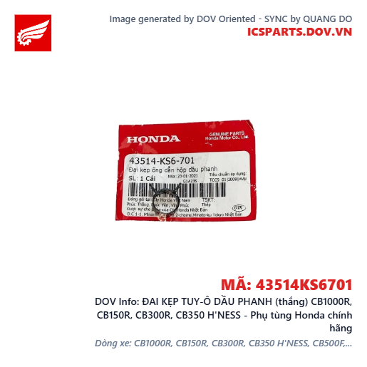 ĐAI KẸP TUY-Ô DẦU PHANH (thắng) CB1000R, CB150R, CB300R, CB350 H'NESS - Phụ tùng Honda chính hãng