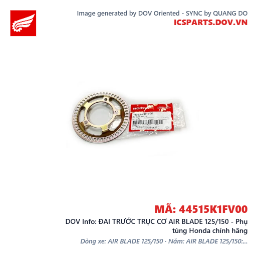 ĐAI TRƯỚC TRỤC CƠ AIR BLADE 125/150 - Phụ tùng Honda chính hãng