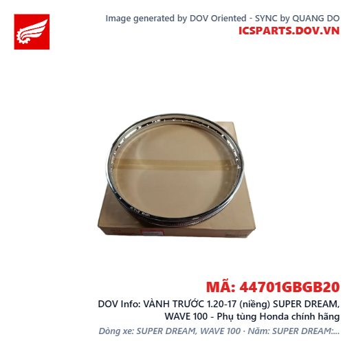 VÀNH TRƯỚC 1.20-17 (niềng) SUPER DREAM, WAVE 100 - Phụ tùng Honda chính hãng