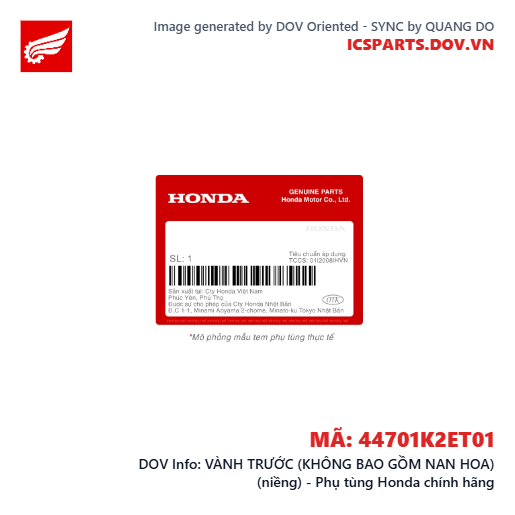 VÀNH TRƯỚC (KHÔNG BAO GỒM NAN HOA) (niềng) - Phụ tùng Honda chính hãng